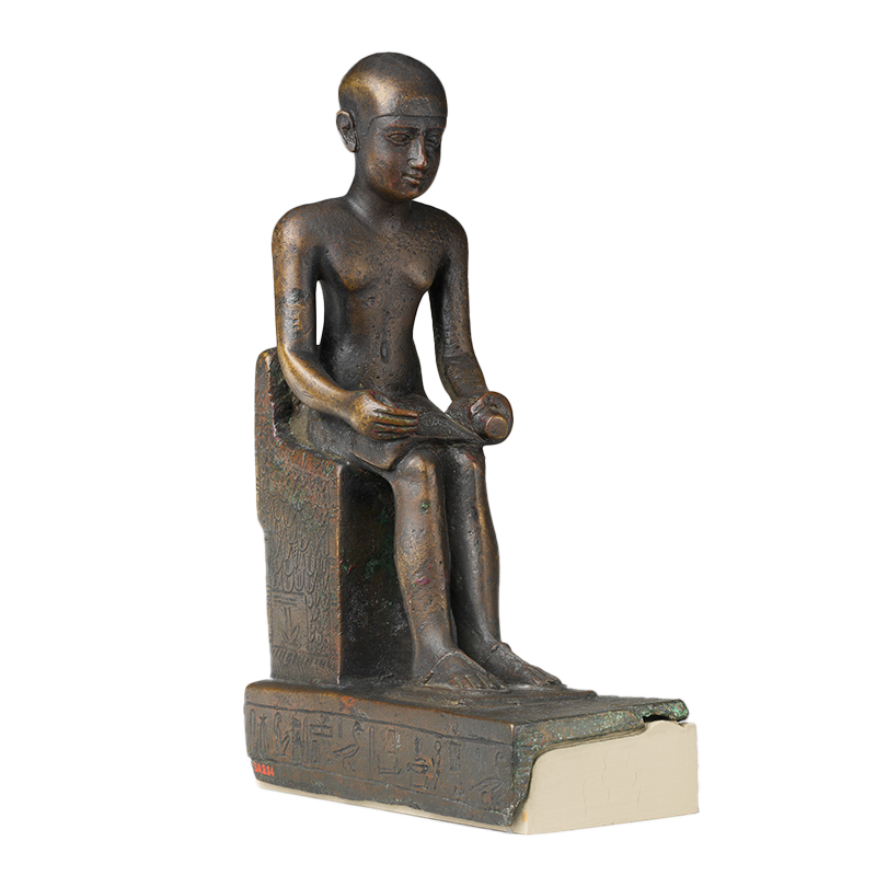 Imhotep